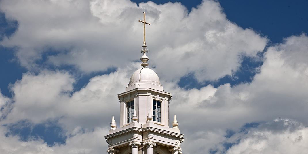 School of Theology and Minsitry building dome